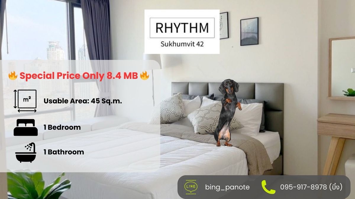 ขายคอนโดสุขุมวิท อโศก ทองหล่อ : ✨Rhythm Sukhumvit 42✨ ใกล้ bts เอกมัย เพียง 100 เมตร