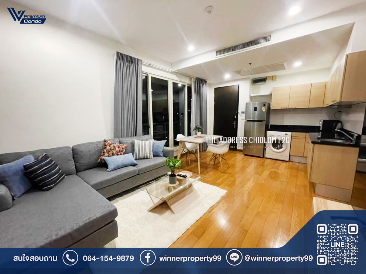 For SaleCondoWitthayu, Chidlom, Langsuan, Ploenchit : A68185C Condo for sale near Central Chidlom The Address Chidlom, 20th floor