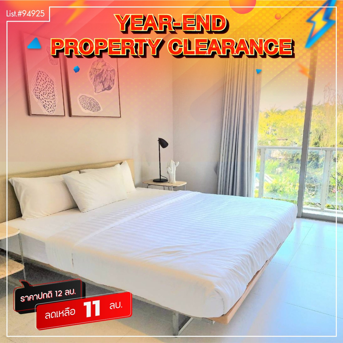 CondoCha-am Phetchaburi : Selling/luxury condo rental, Cha -am Beach, Thew Talay Aquamarine Project