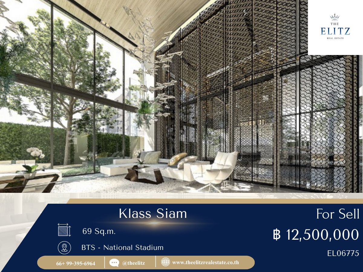 For SaleCondoSiam Paragon ,Chulalongkorn,Samyan : ✨ KLASS Siam | Premium Rare Room at a price that is beyond expectations ✔
