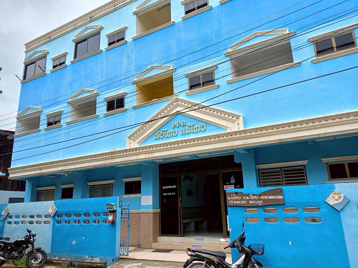 For SaleUbon Ratchathani : Selling a dormitory, good location Near Chayangkun Road, near Ratchavej Hospital, near Big C, Ubon Ratchathani Province