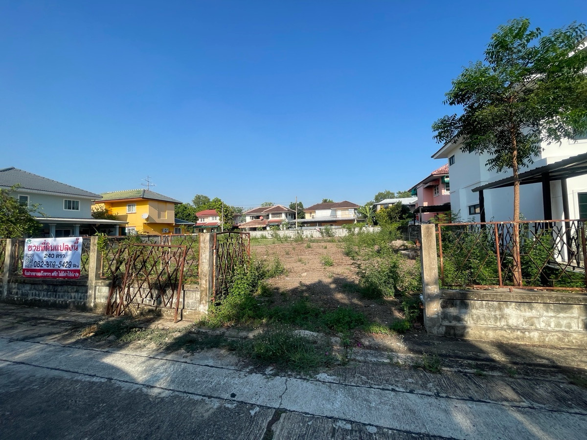 ขายที่ดินมีนบุรี-ร่มเกล้า : ขายด่วน ที่ดินเปล่าถมแล้ว  240 ตรว แปลงใหญ่สวย ในหมู่บ้านไพศาลปาร์ควิลล์ ถ.นิมิตรใหม่ ซ.วัดสุขใจ13 ที่ดินใหญ่หายากในหมู่บ้าน แถมทำเลดี ซื้อวันนี้สร้างบ้านได้เลย