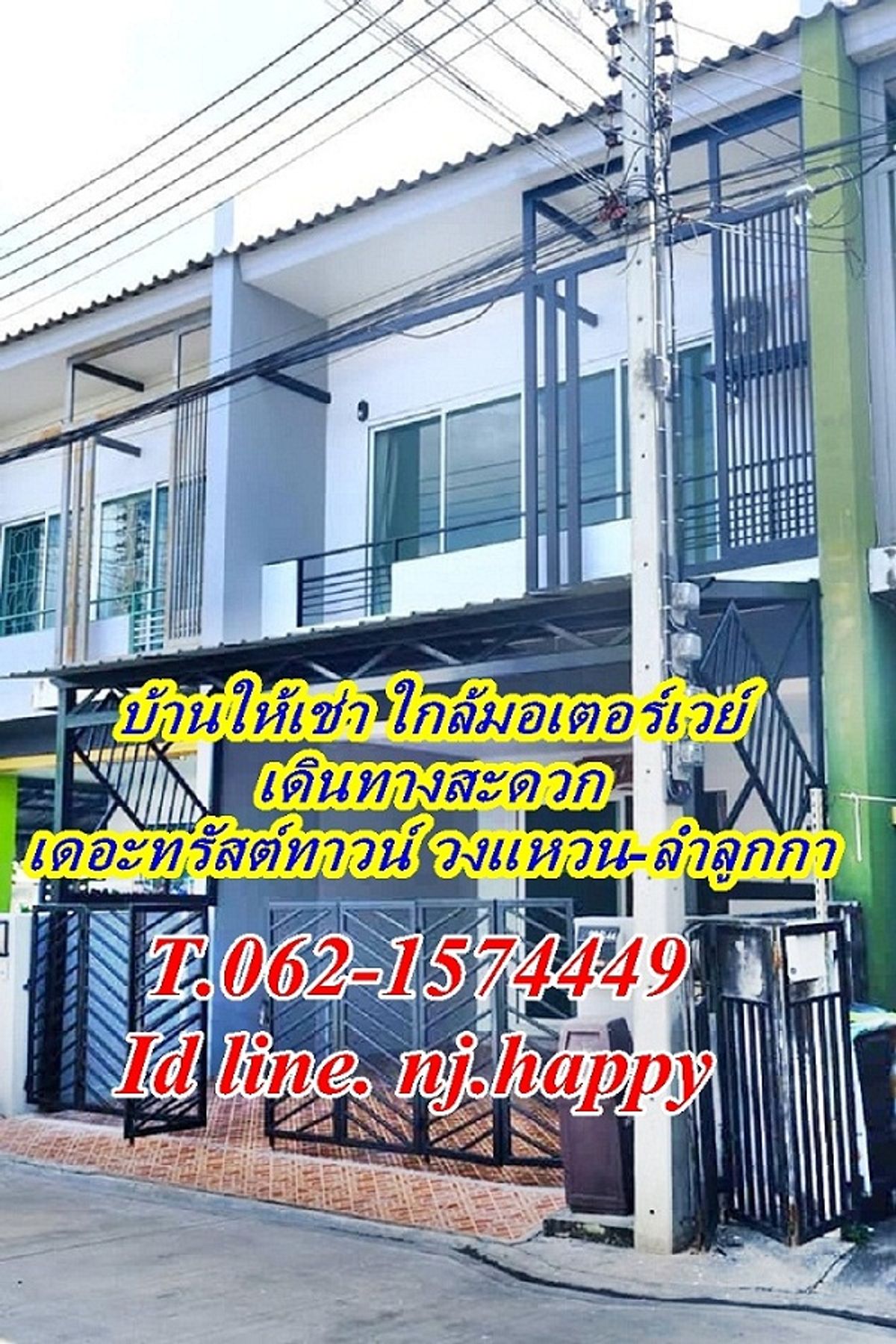For RentTownhomePathum Thani,Rangsit, Thammasat : House for rent in Lam Luk Ka zone Near the motorway is convenient to travel. The Trust Town  T.062-1574449
