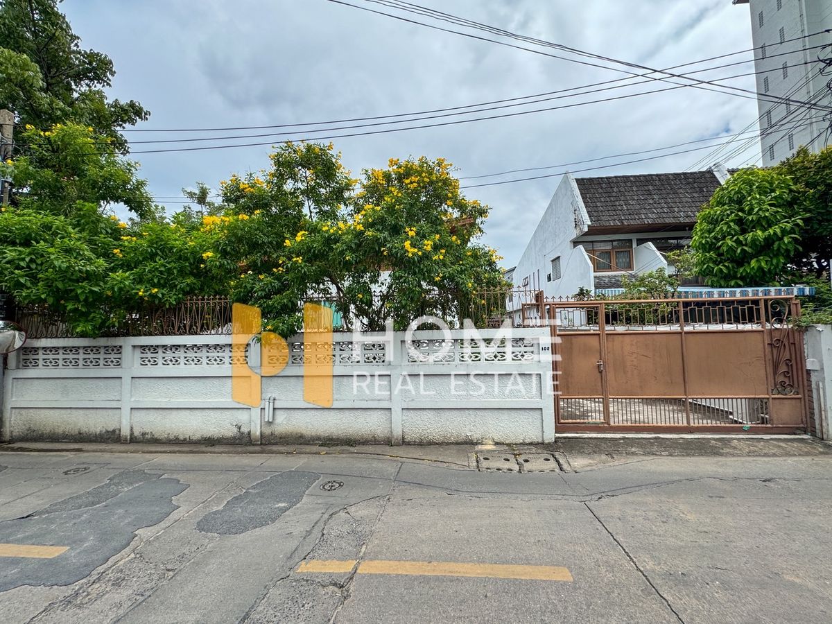 For SaleLandSukhumvit, Asoke, Thonglor : Land 177 sq.w. Soi Pridi Phanomyong 15 / (Sell), Land 177 SQ.WAH Soi Pridi Banomyong 15 / (For Sale) NS028