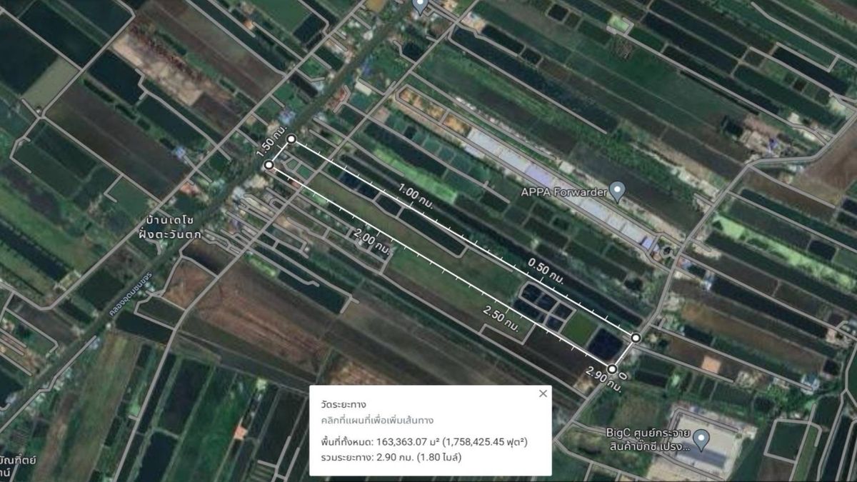 For SaleLandChachoengsao : Land for sale on the road, 128 meters wide, size 100 rai 2 ngan 96 square wah, Pongpon Market Road, Khlong Peng Subdistrict, Mueang Chachoengsao District, Chachoengsao Province | Green Planning, Suitable for Factory, Agricultural Warehouse, Local Transpor