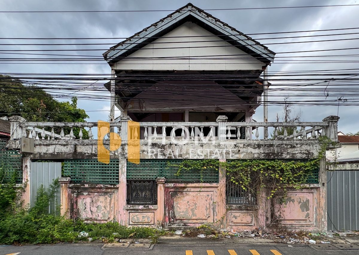 For SaleLandSukhumvit, Asoke, Thonglor : Land 198 SQ M. Pridi Banomyong 42 Panich Anan Yeak 4 / (Selling), Land 198 SQ M. Pridi Banomyong 42 Panich Anan Yeak 4 / (For Sale) NS027