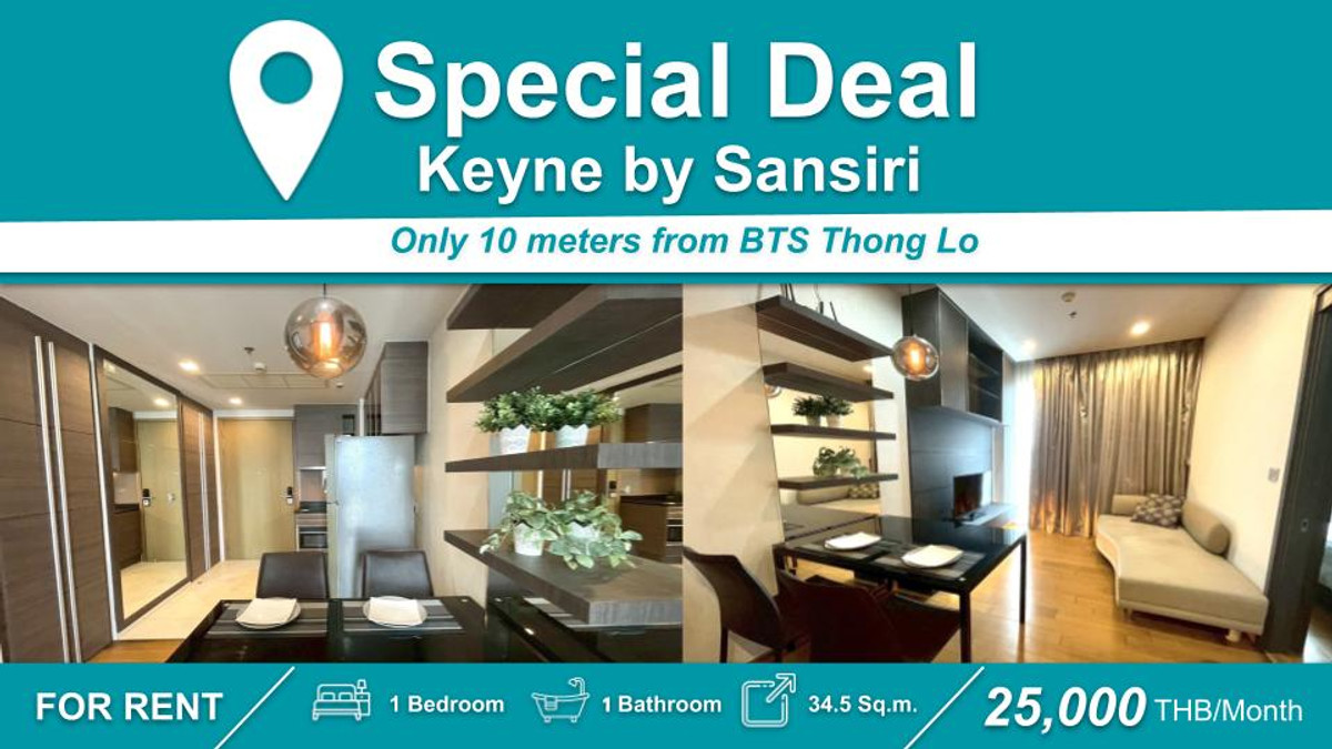 ให้เช่าคอนโดสุขุมวิท อโศก ทองหล่อ : (ปล่อยเช่า) คอนโด Keyne by Sansiri  I 1-BR เฟอร์+เครื่องใช้ไฟฟ้าครบ ใกล้ 🚆BTS ทองหล่อ