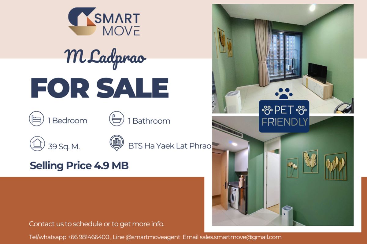 For SaleCondoLadprao, Central Ladprao : 🔥 Sale with tenant!! high floor 18++, Good location!! 🔥 Code C20240400992..........M Ladprao, 1 bedroom, 1 bathroom, furnished, Special Deal!!📣📣