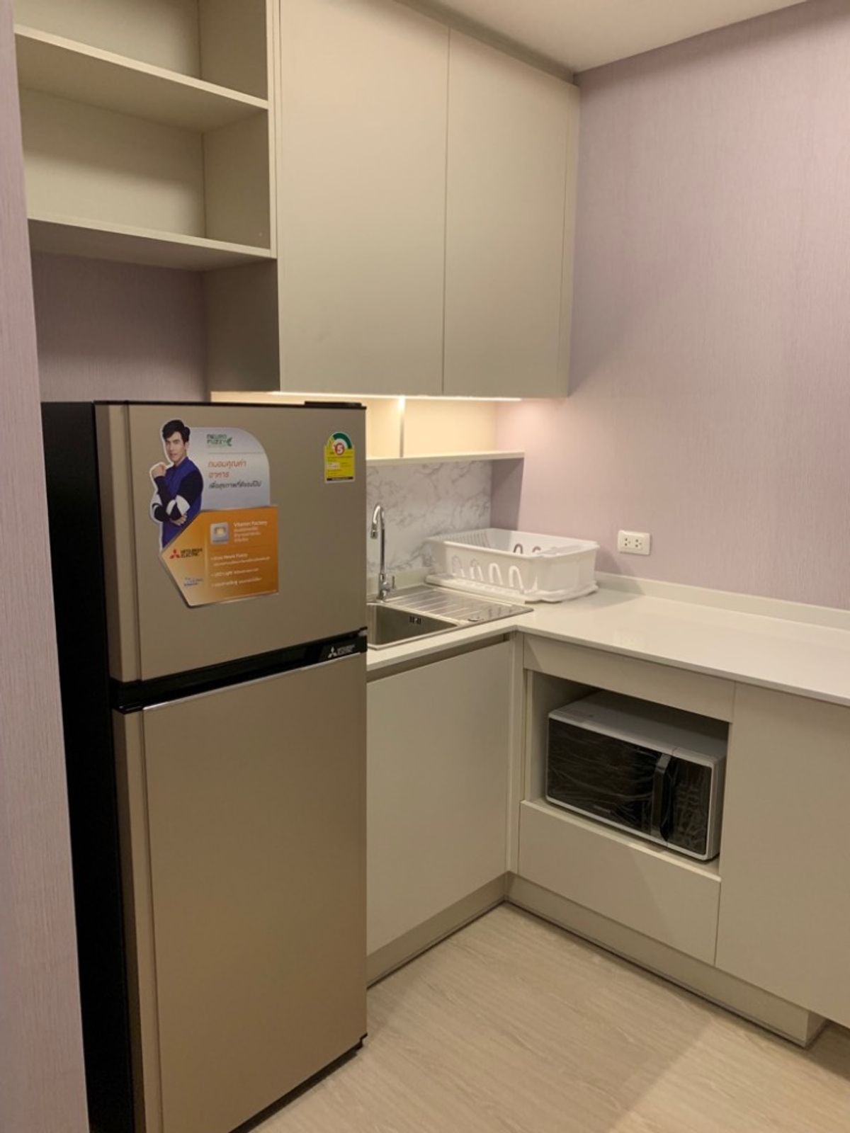 For SaleCondoRatchadapisek, Huaikwang, Suttisan : Chapter One Eco Ratchada - Huai Khwang / 1 Bedroom (For Sale), Eco Ratchada -Huai Khwang Chapater / 1 Bedroom (Sale) CHER054