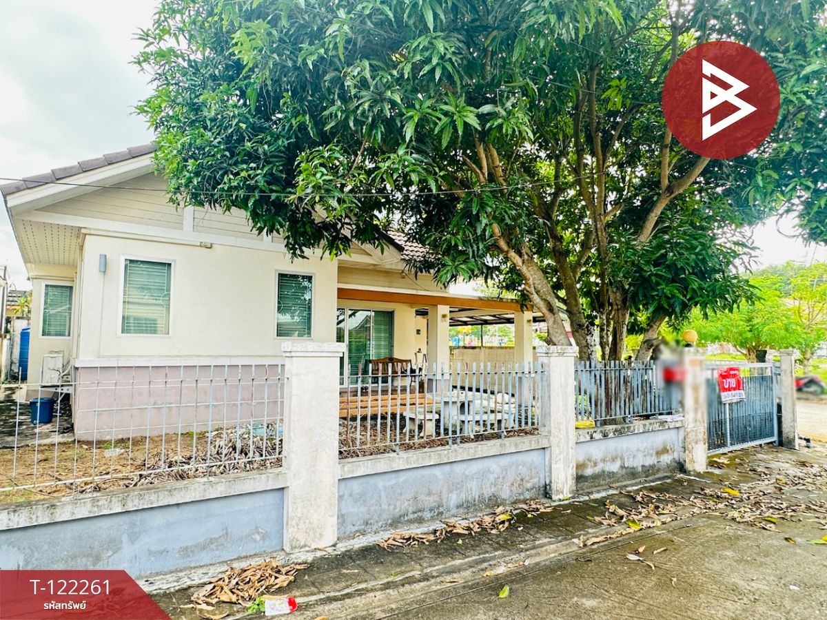 ขายบ้านระยอง : ขายบ้านเดี่ยวหลังริม หมู่บ้านกู๊ดวิวล์ ปลวกแดง (Goodwill Pluak Daeng) ระยอง
