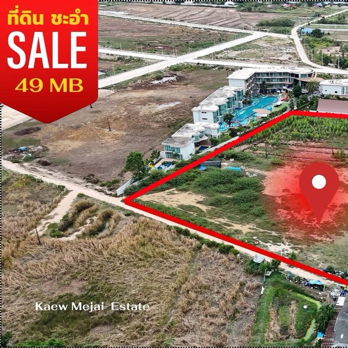 For SaleLandCha-am Phetchaburi : Land for sale next to Cha-am Beach – PhetchaburiRare Asset! Close to the sea, only 500 meters, the price is too good to resist. Close to the appraised price!