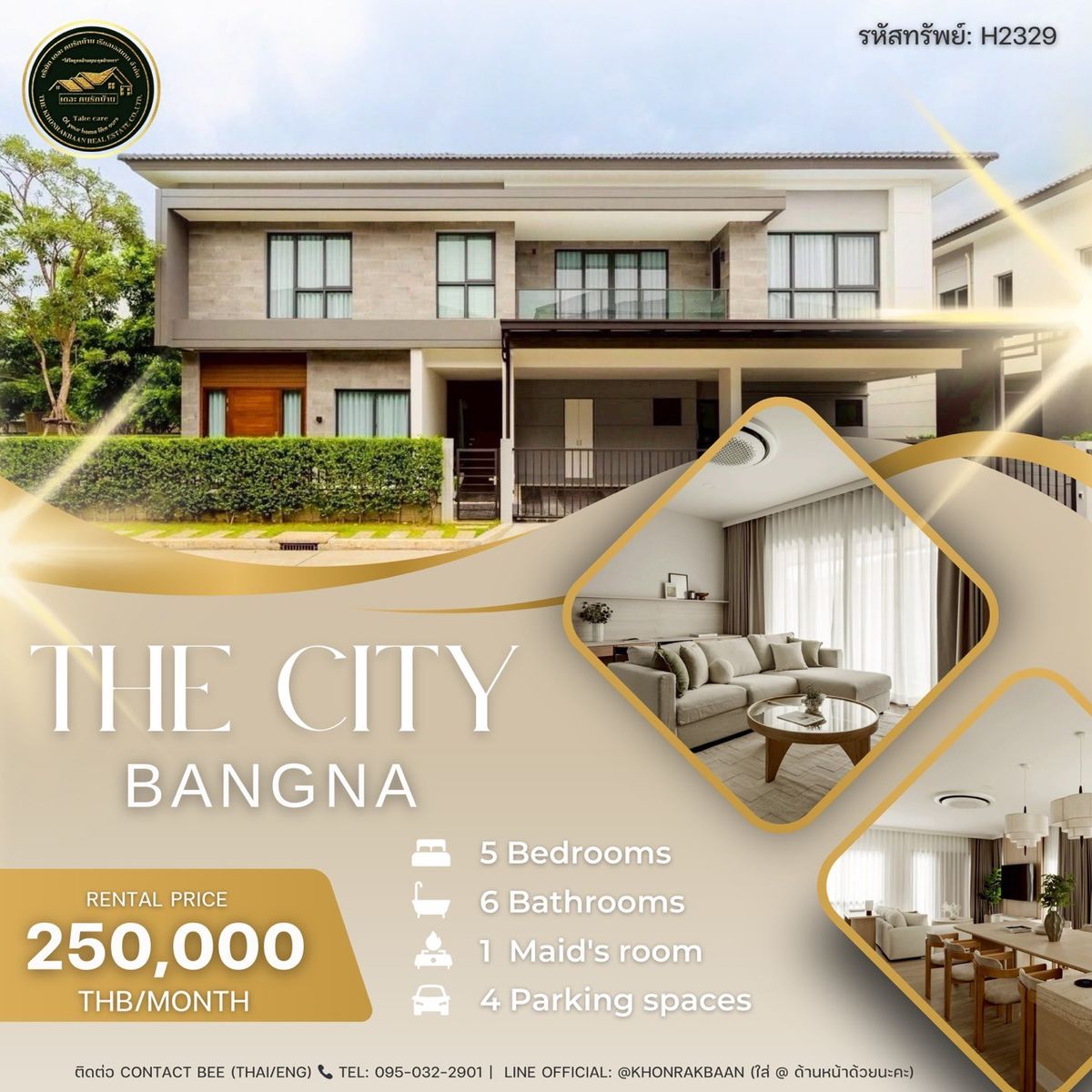 For RentHouseBangna, Bearing, Lasalle : Ret: Property Code: H2329🌈The City🌈 BANGNA 5 Bedroom 6 Bathrooms