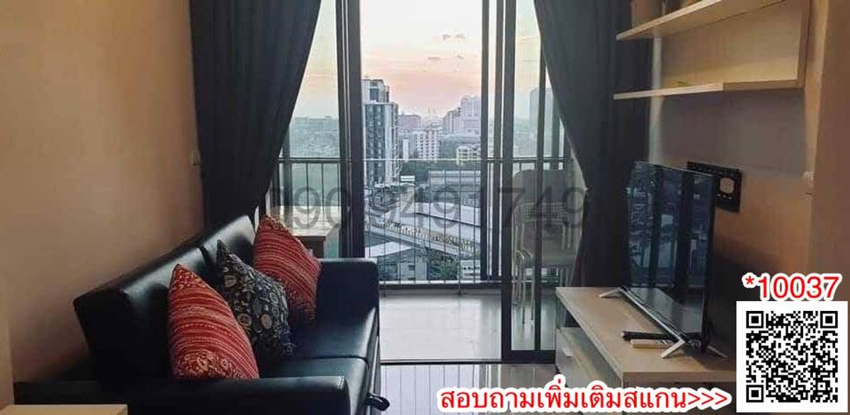 ขายคอนโดอ่อนนุช อุดมสุข : ขาย คอนโด Ideo Mix สุขุมวิท 103 ขนาด 1 ห้องนอน ติดรถไฟฟ้า BTS อุดมสุข