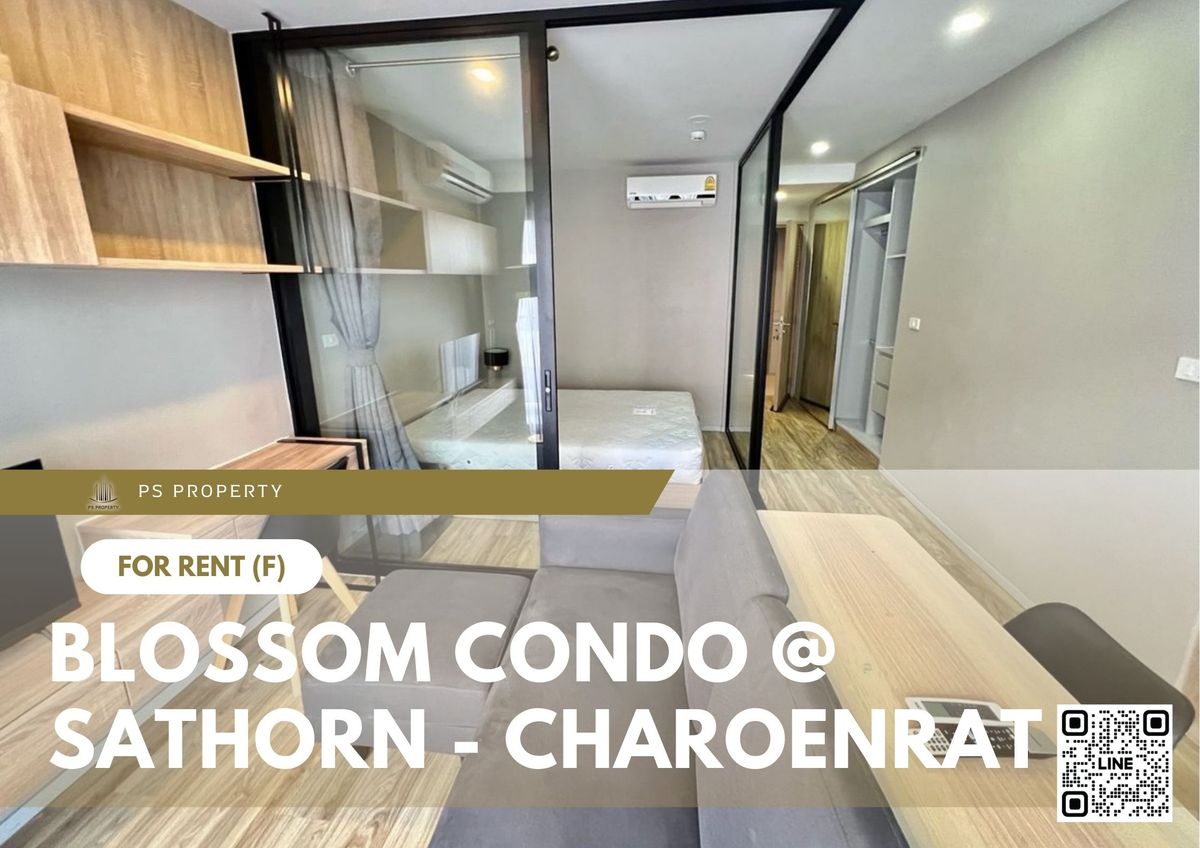 ให้เช่าคอนโดสาทร นราธิวาส : ให้เช่า 📍 Blossom Condo @ Sathorn - Charoenrat 📍 เฟอร์นิเจอร์ และ เครื่องใช้ไฟฟ้าครบ ใกล้ BTS สุรศักดิ์