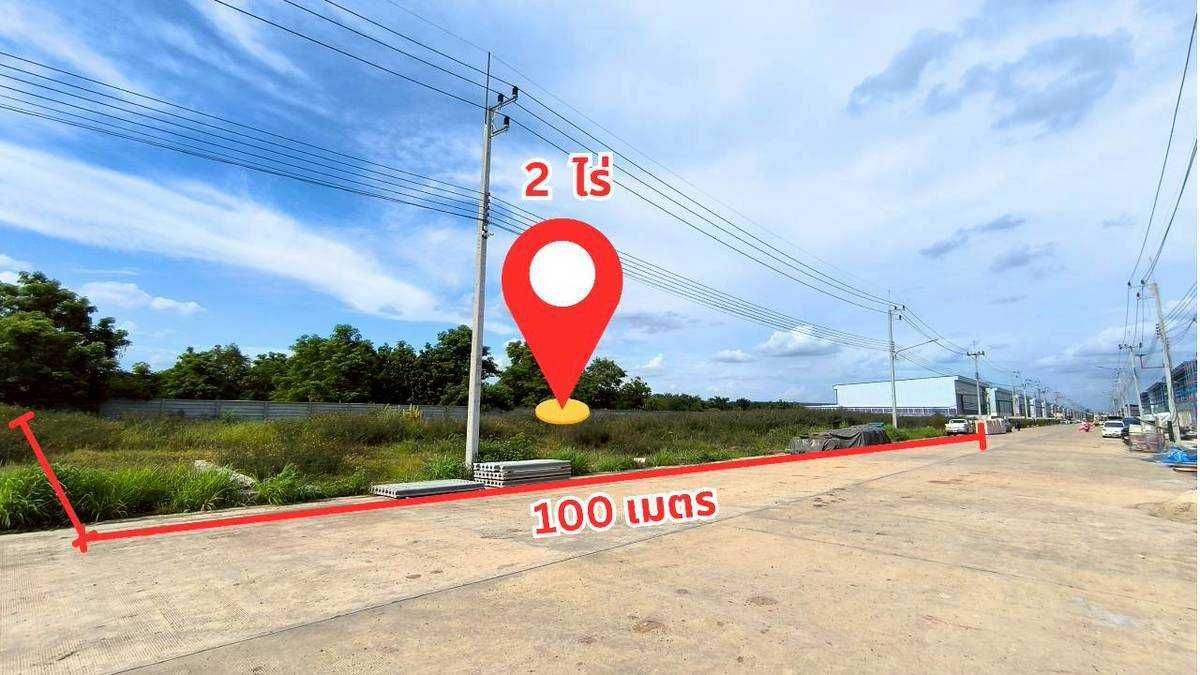For SaleLandPathum Thani,Rangsit, Thammasat : Vacant Land for Sale, 2 Rai, for Factory Construction, Dark Purple Zone, Lam Luk Ka Khlong 9 Road