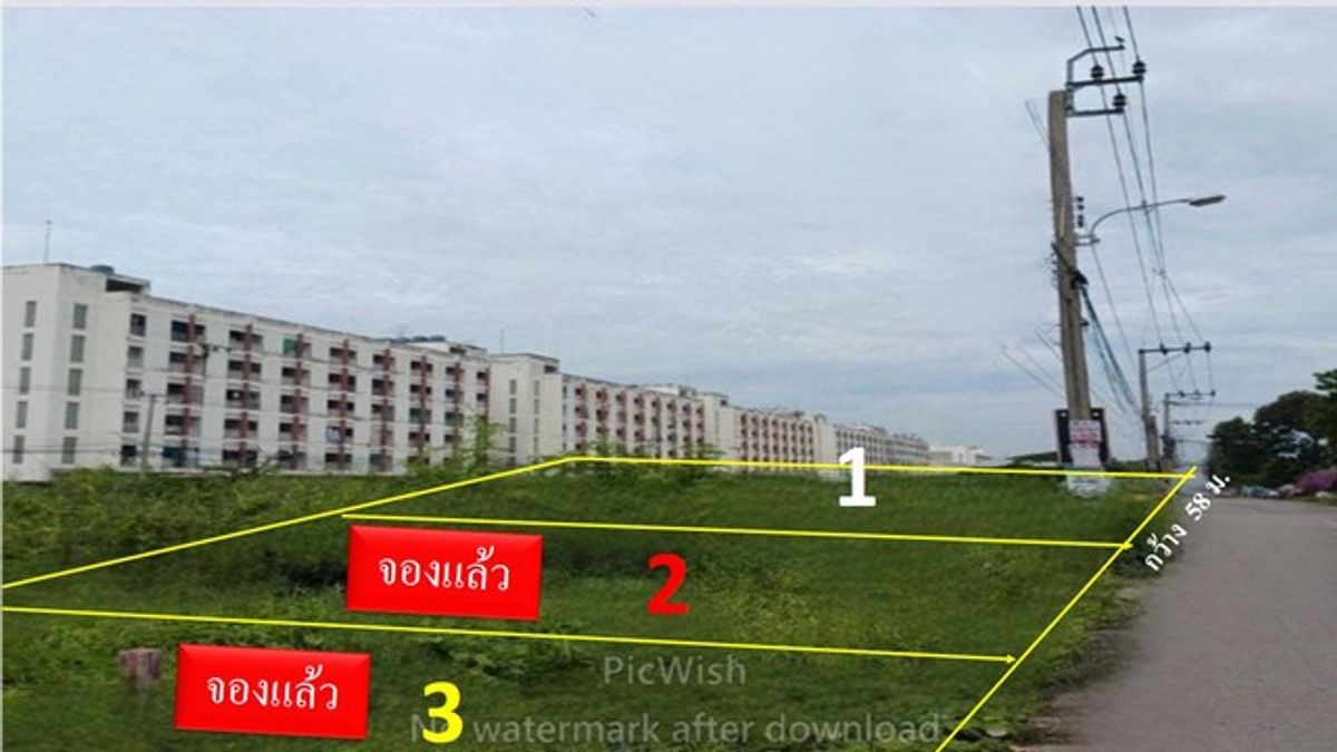 For SaleLandVipawadee, Don Mueang, Lak Si : Sell ​​very cheap. 1 rai of Don Mueang Land, Golden Location, 2 sides, 16 and 10 meters.