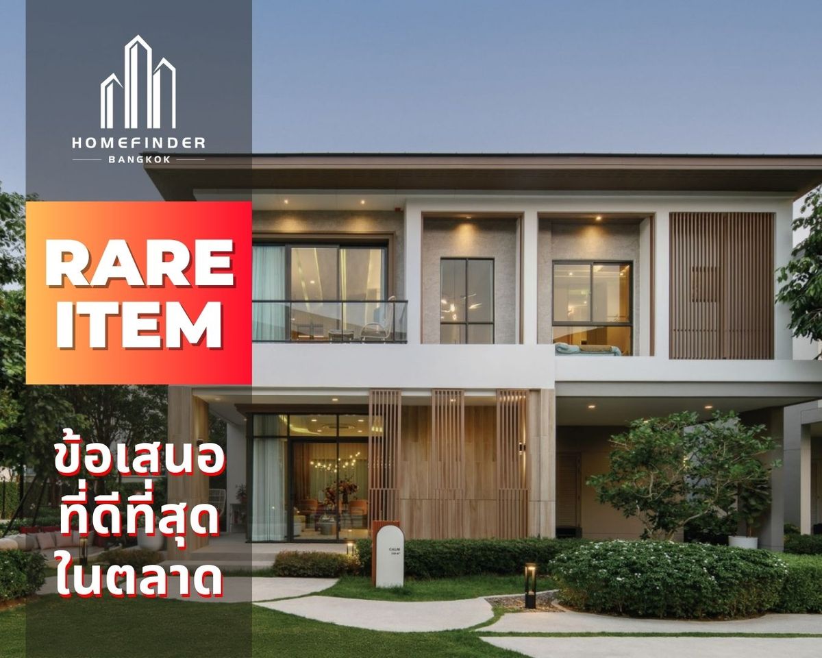 For SaleHouseNawamin, Ramindra : 🔥 Book now 🔥 Bangkok Boulevard Ramintra109, a large luxury single house, complete function with the best offer in the market now. With a complete professional service! 📱 095-7742820