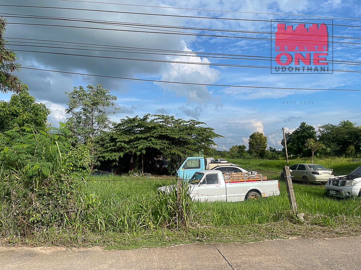 ขายที่ดินมหาสารคาม : ขายที่ดินพร้อมสิ่งปลูกสร้าง 7 ไร่ 3 งาน 24 ตารางวา ต.เขวา อ.เมืองมหาสารคาม