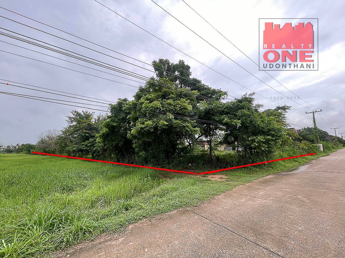 ขายที่ดินมหาสารคาม : ขายที่ดินพร้อมสิ่งปลูกสร้าง 6 ไร่ ต.เขวา อ.เมืองมหาสารคาม