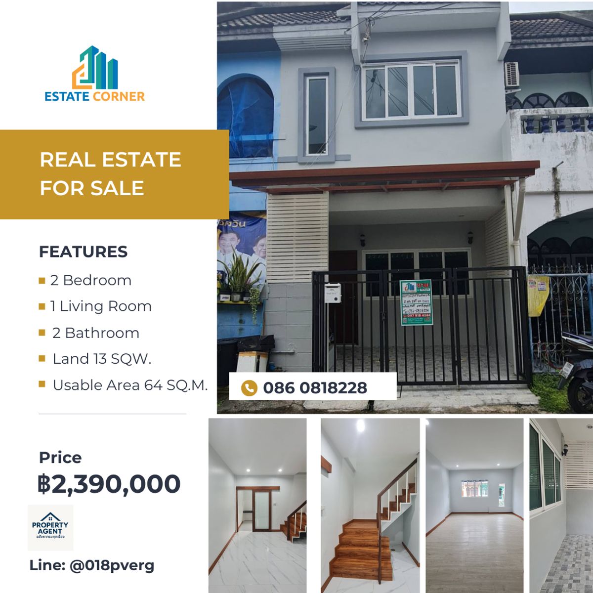 ขายทาวน์โฮมมีนบุรี-ร่มเกล้า : ขายบ้านทาวน์เฮ้าส์ 2 ชั้น รีโนเวทใหม่สไตล์มินิมอล ทำเลรามคำแหง 106
