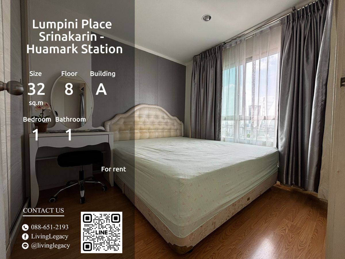 For RentCondoPattanakan, Srinakarin : SKDRKU Condo for rent Lumpini Place Srinakarin - Huamark Station 32 sq.m., 8th floor, Line ID: @livingLegacy