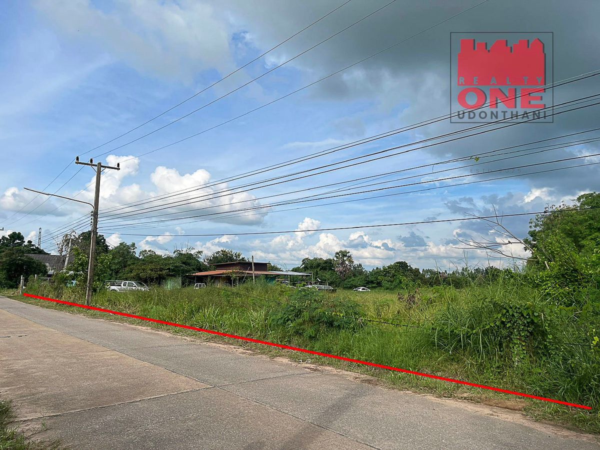 ขายที่ดินมหาสารคาม : ขายที่ดินพร้อมสิ่งปลูกสร้าง 7 ไร่ 3 งาน 24 ตารางวา ต.เขวา อ.เมืองมหาสารคาม