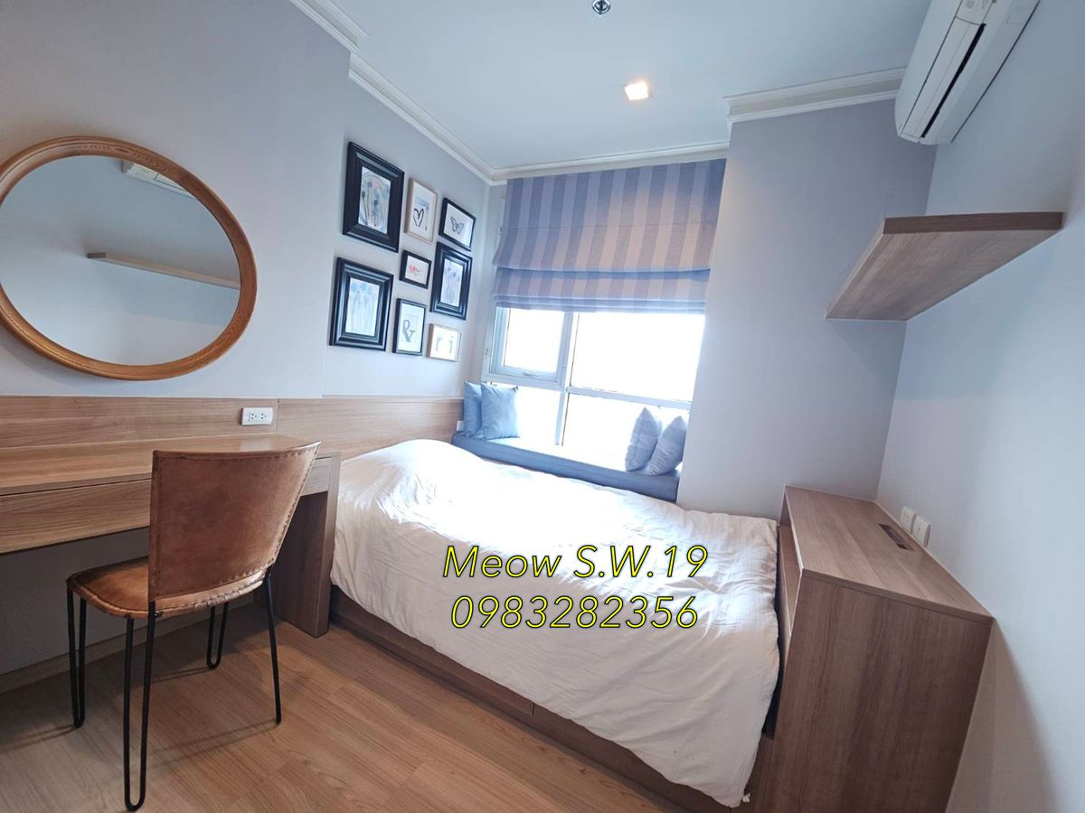 ขายคอนโดสาทร นราธิวาส : Experience Luxury Living a premium living space in the heart of Sathorn. Fully Furnished and Ready to rent our or Move in :::  โอกาสทองเป็นเจ้าของคอนโดหรู 2 ห้องนอน ใจกลางสาทร ที่ Rhythm Sathorn