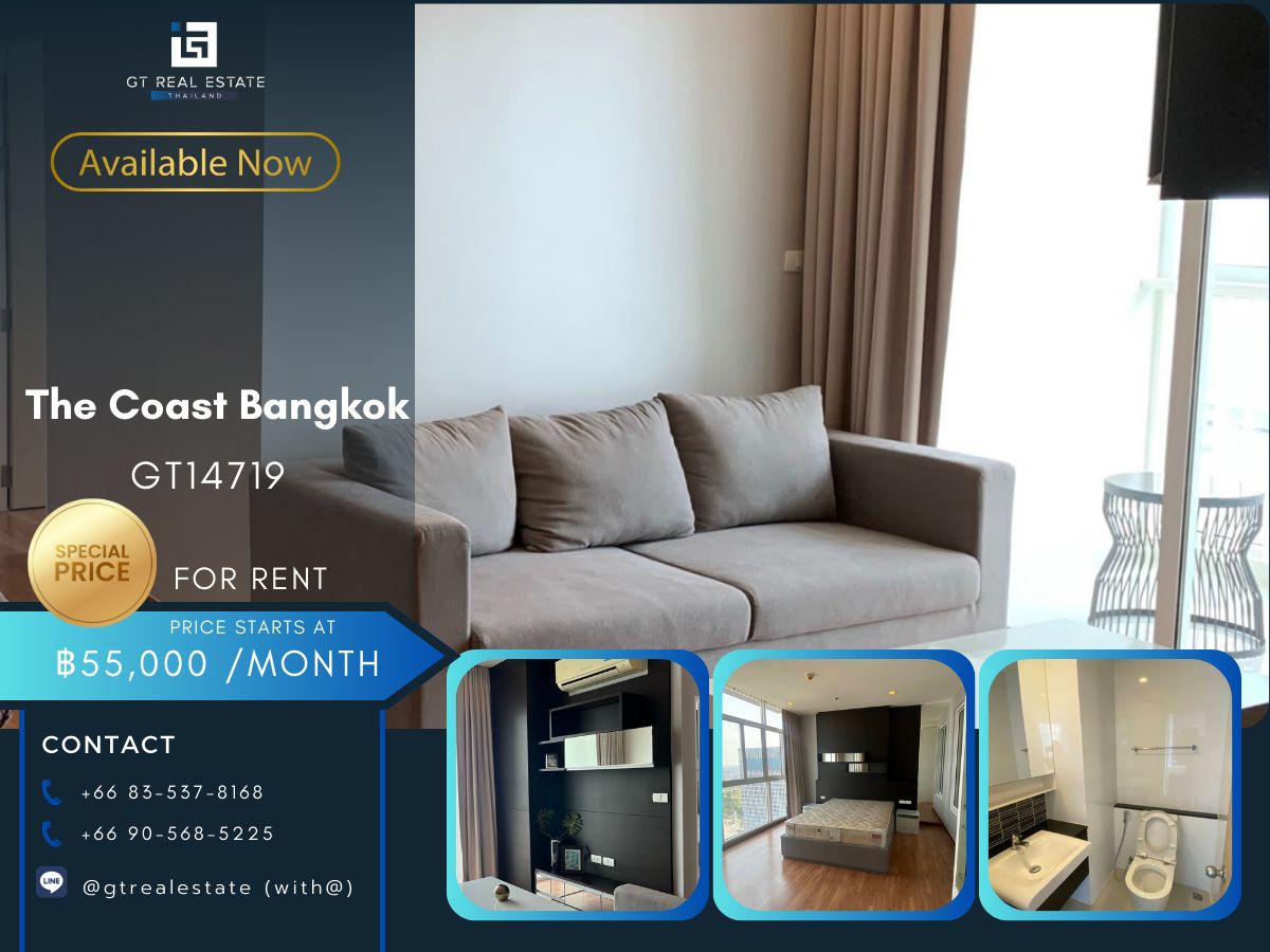 ให้เช่าคอนโดบางนา แบริ่ง ลาซาล : คอนโด The Coast Bangkok เดินทางสะดวก ใกล้รถไฟฟ้าบีทีเอส ห้องใหญ่สวย เฟอร์นิเจอร์ครบ พร้อมอยู่!!