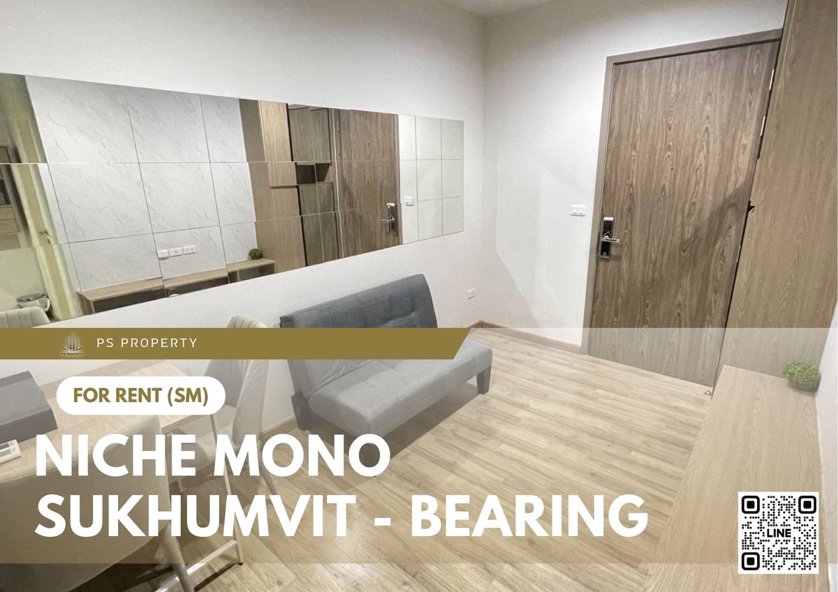 For RentCondoBangna, Bearing, Lasalle : For rent 📍 Niche Mono Sukhumvit - Bearing 📍 near BTS Bearing, fully furnished and equipped with appliances
