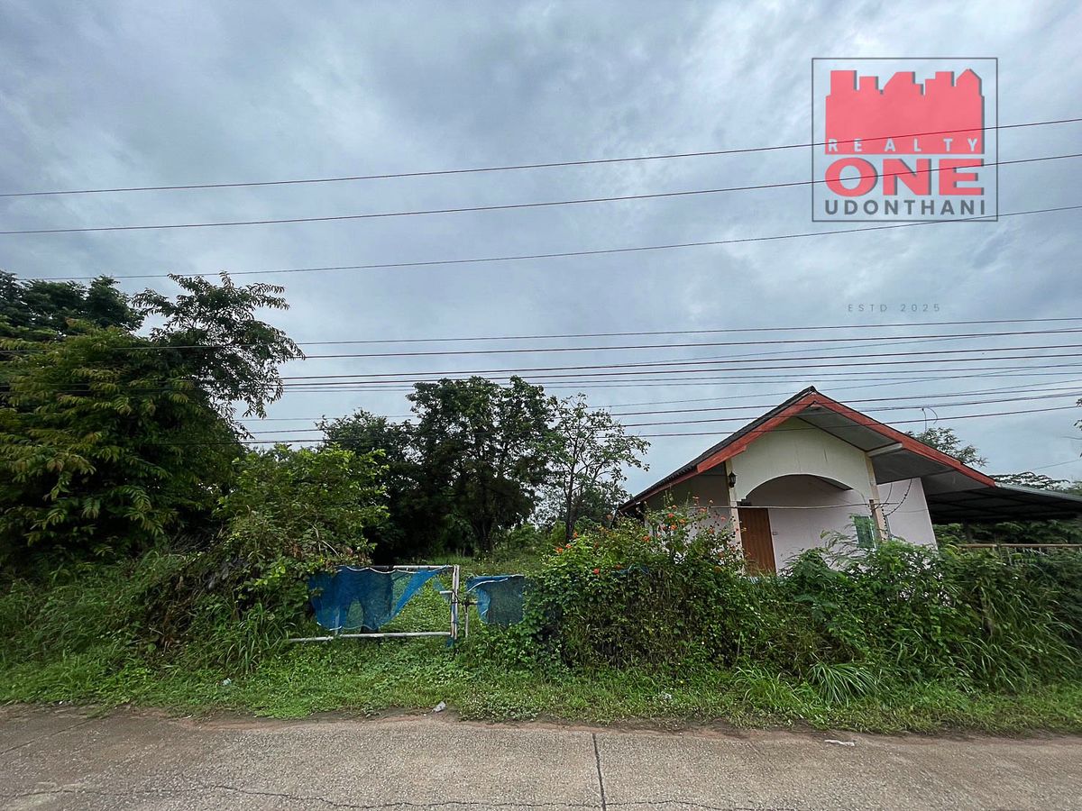 ขายที่ดินมหาสารคาม : ขายที่ดินพร้อมสิ่งปลูกสร้าง 6 ไร่ ต.เขวา อ.เมืองมหาสารคาม