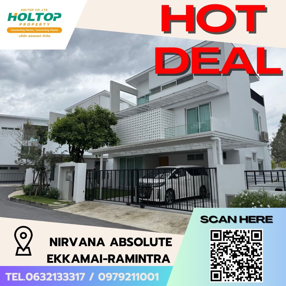 HouseYothinpattana,CDC : Selling/renting NIRVANA ABSOLUTE EKKAMAI-RAMINTRA