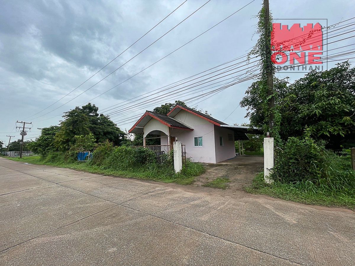 ขายที่ดินมหาสารคาม : ขายที่ดินพร้อมสิ่งปลูกสร้าง 6 ไร่ ต.เขวา อ.เมืองมหาสารคาม