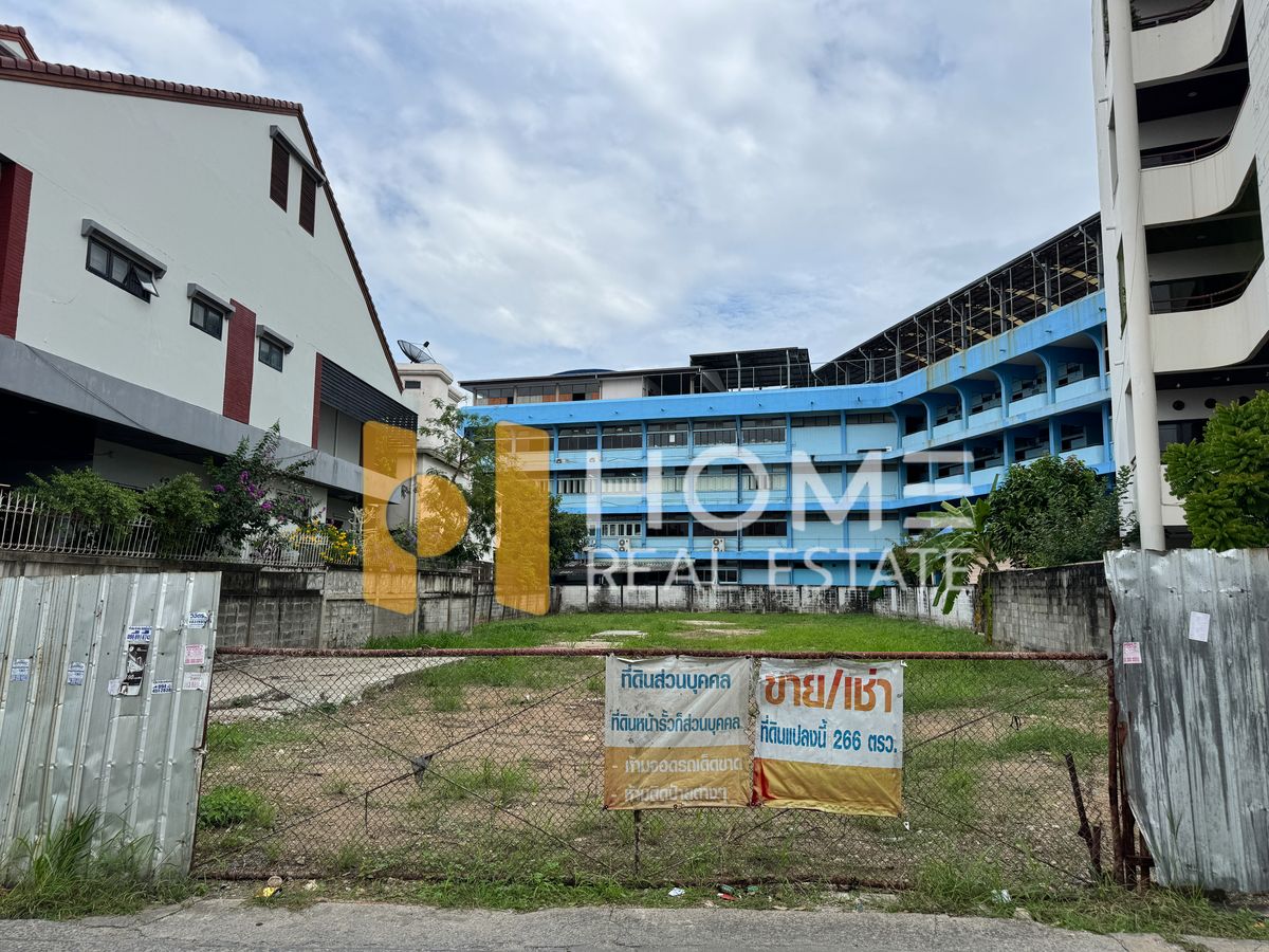 For SaleLandSukhumvit, Asoke, Thonglor : Land 266 sqm. Soi Pridi Banomyong 15 (FOR SALE) NS025