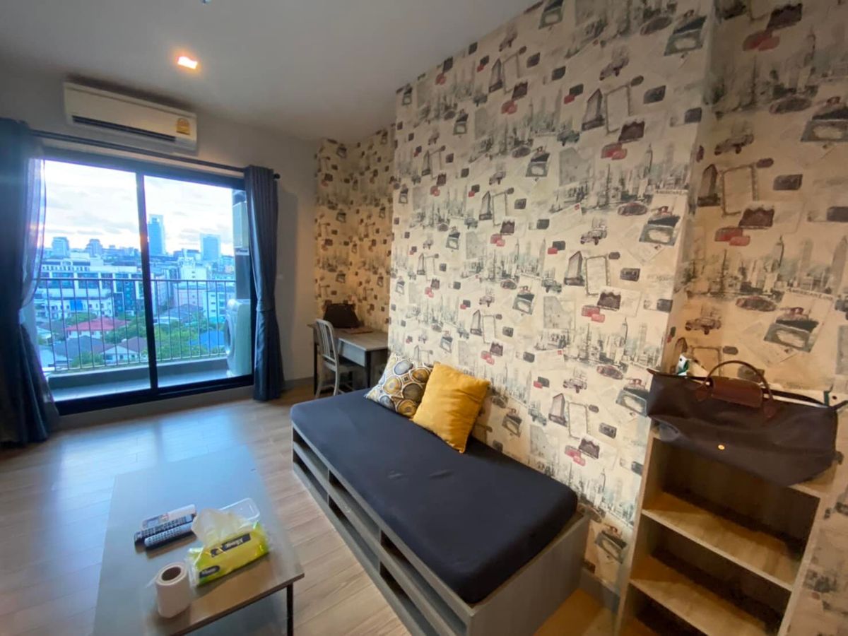 For SaleCondoLadprao, Central Ladprao : Chapter one Mid Town Ladprao 24 / 1 Bedroom (SALE WITH TENANT), Chapter one Mid Town Ladprao 24 / 1 Bedroom (SALE WITH TENANT) TARN071