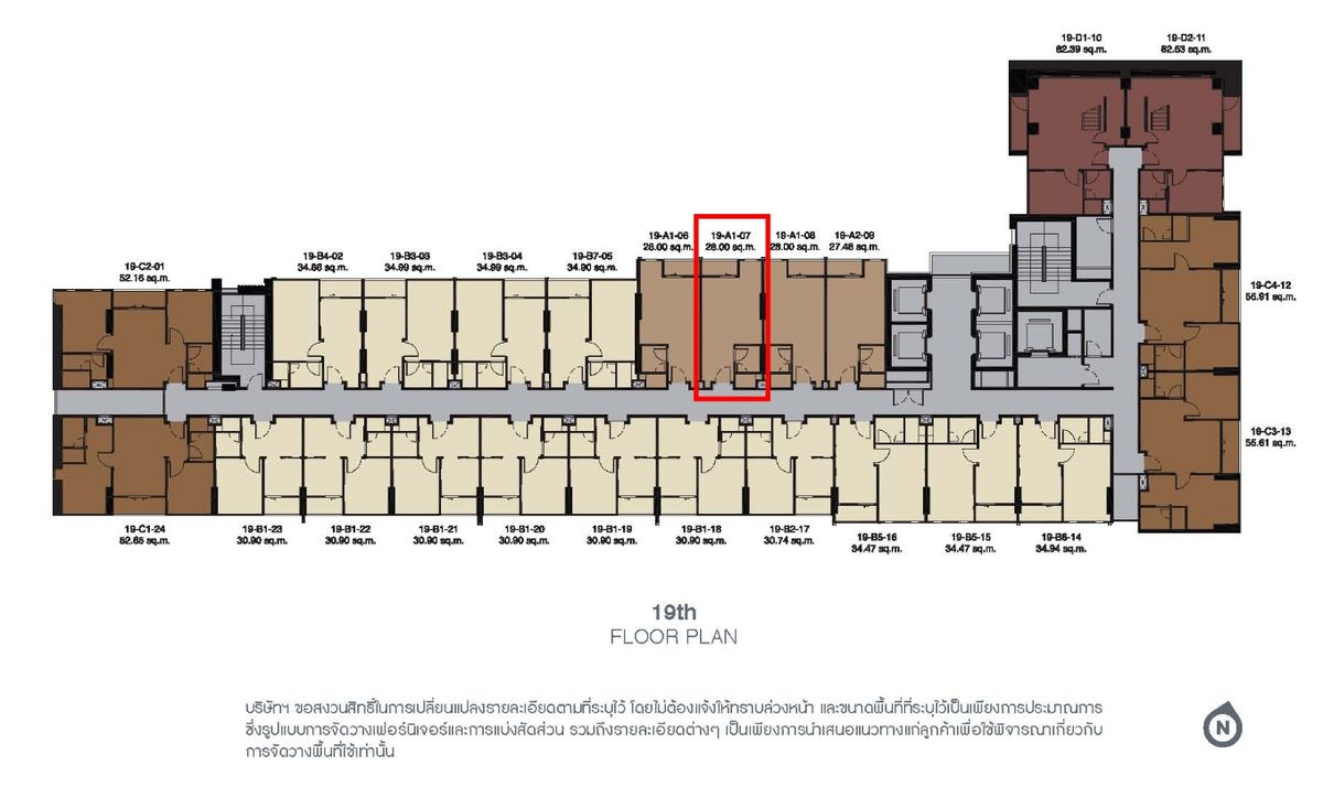 For SaleCondoLadprao, Central Ladprao : WHIZDOM Avenue Ratchada - Ladprao / Studio (Sale with Tenant), Wisse Dom Avenue, Ratchada - Lat Phrao / Studio (Sale with Toppers) TARN070
