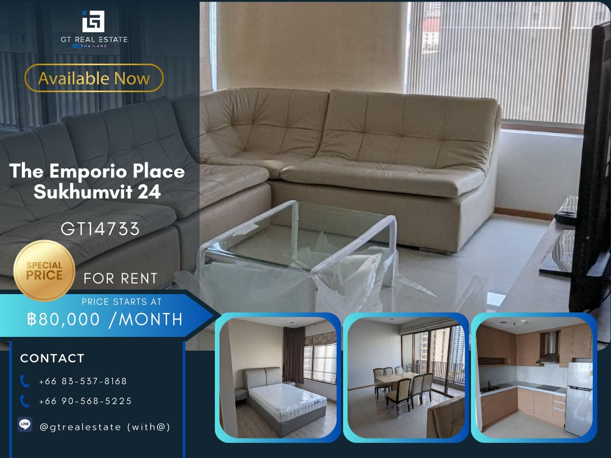 For RentCondoSukhumvit, Asoke, Thonglor : The Emporio Place Sukhumvit 24 is convenient to travel near the BTS Skytrain.