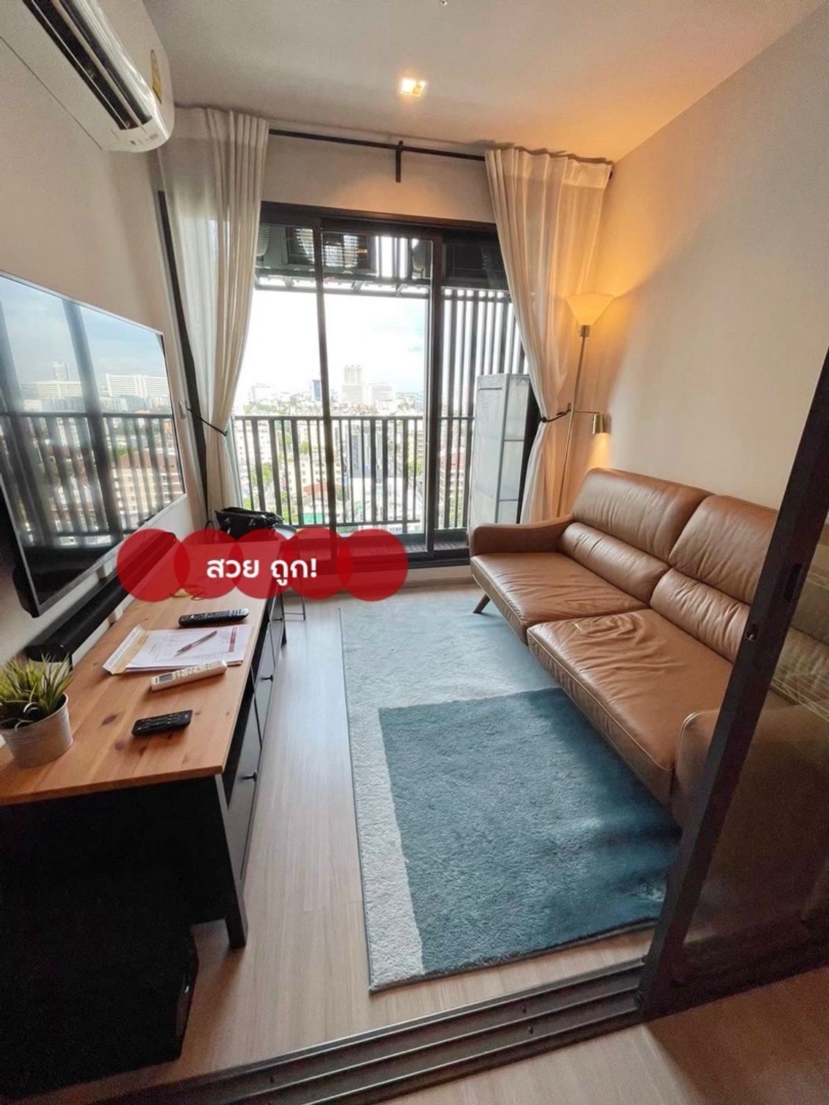 For RentCondoLadprao, Central Ladprao : ✨ Beautiful cheap ✨ Rent Life Ladprao next to BTS five Lat Phrao Intersection