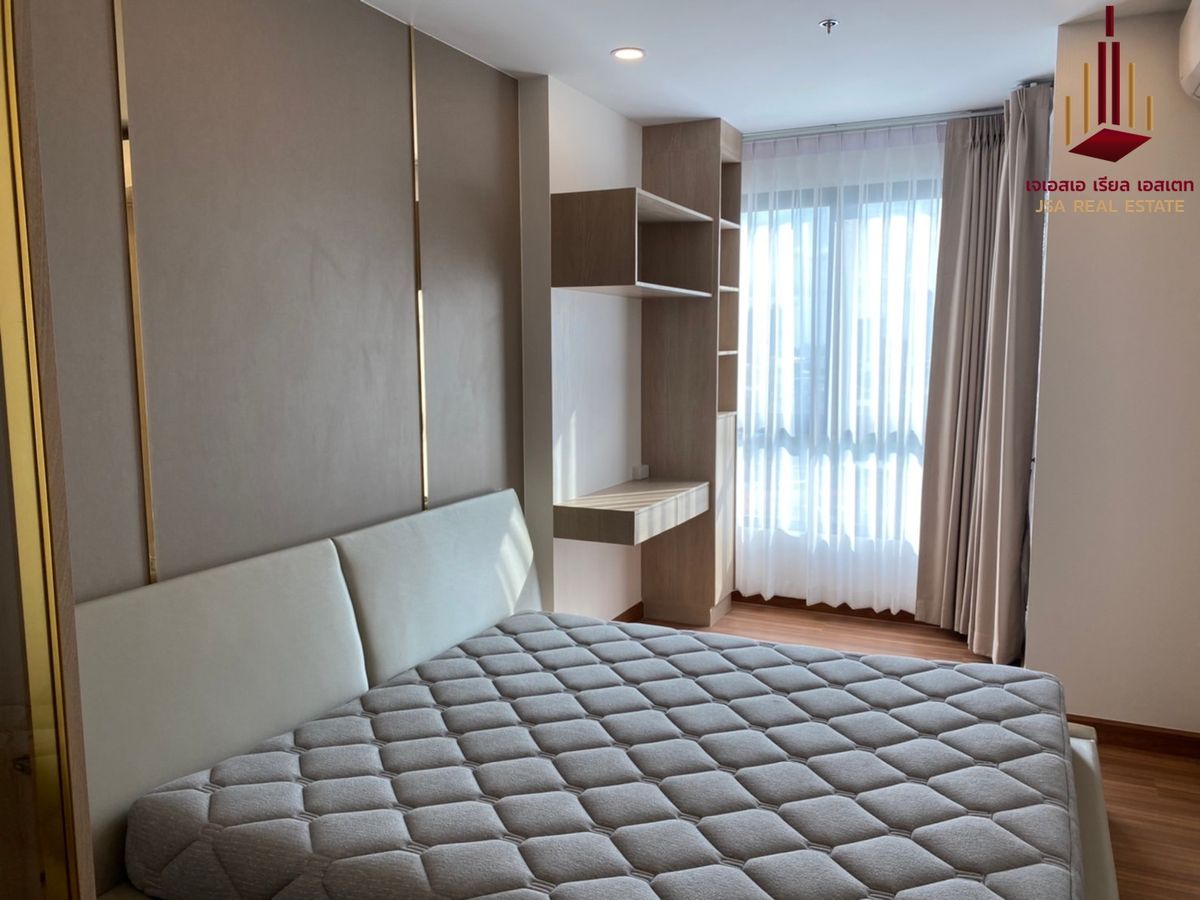 ให้เช่าคอนโดวงเวียนใหญ่ เจริญนคร : ⭐Supalai Premier Charoen Nakhon for Rent - 20,000 monthly⭐