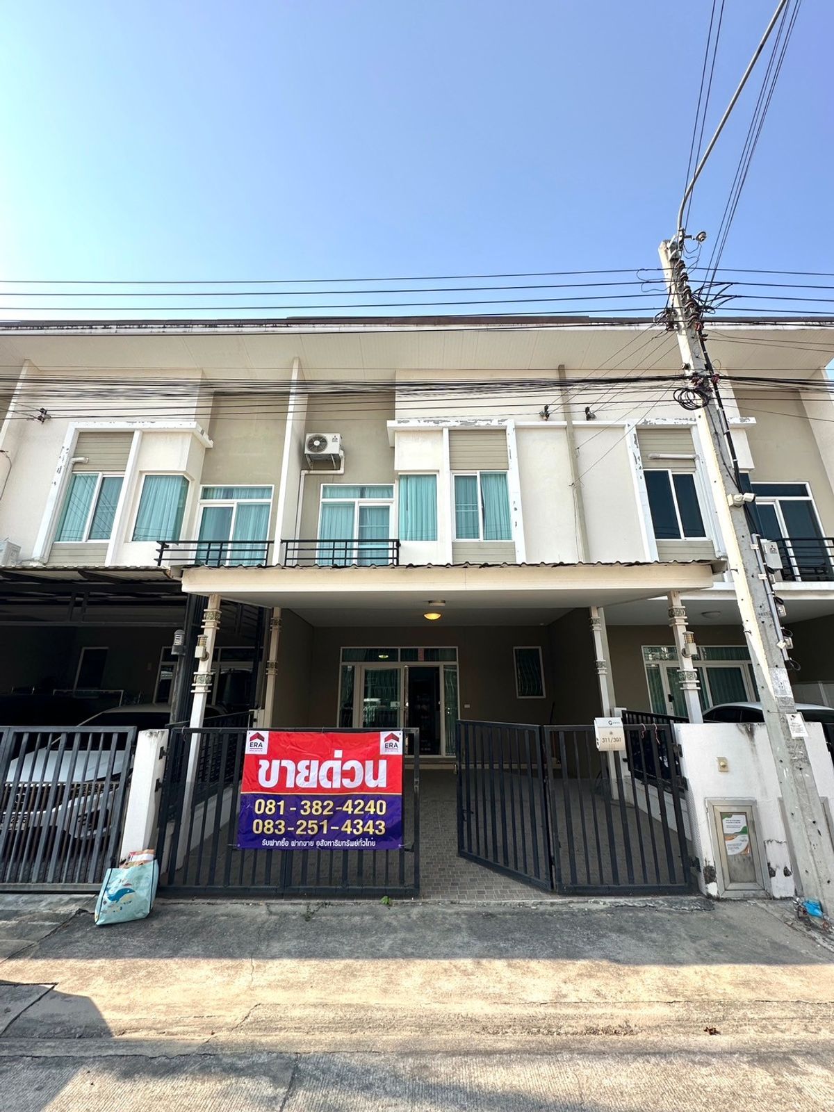 ขายทาวน์โฮมวิภาวดี ดอนเมือง หลักสี่ : ทาวน์โฮม 2 ชั้น Casa City ดอนเมือง – เทิดราชัน  4 นอน 3 น้ำ แอร์4 ตัว ต่อเติมครัว พร้อมอยู่ ใกล้สนามบินดอนเมือง