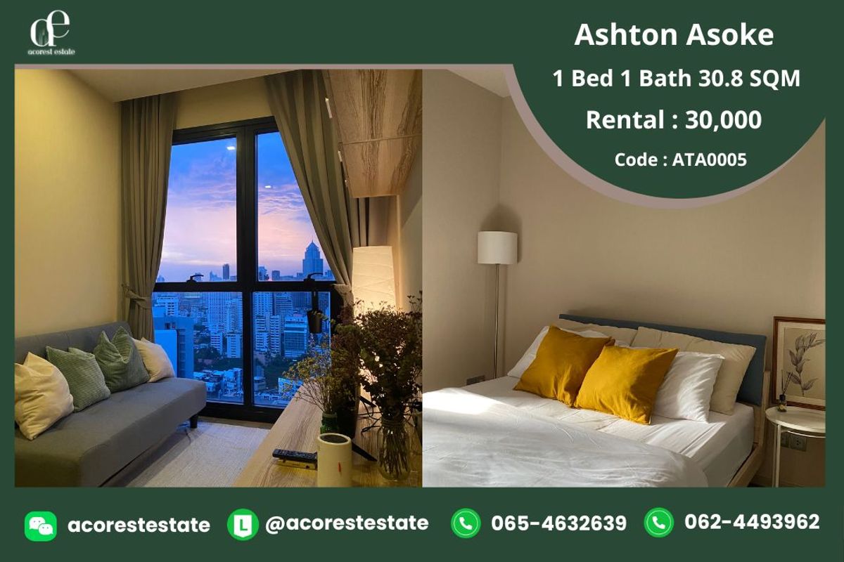 For RentCondoSukhumvit, Asoke, Thonglor : ✨🌷 For rent Ashton Asoke ✨🌷  1 Bed 1 Bath | Size 30.8 Sqm. | Floor 27 | Line : @acoresteatate
