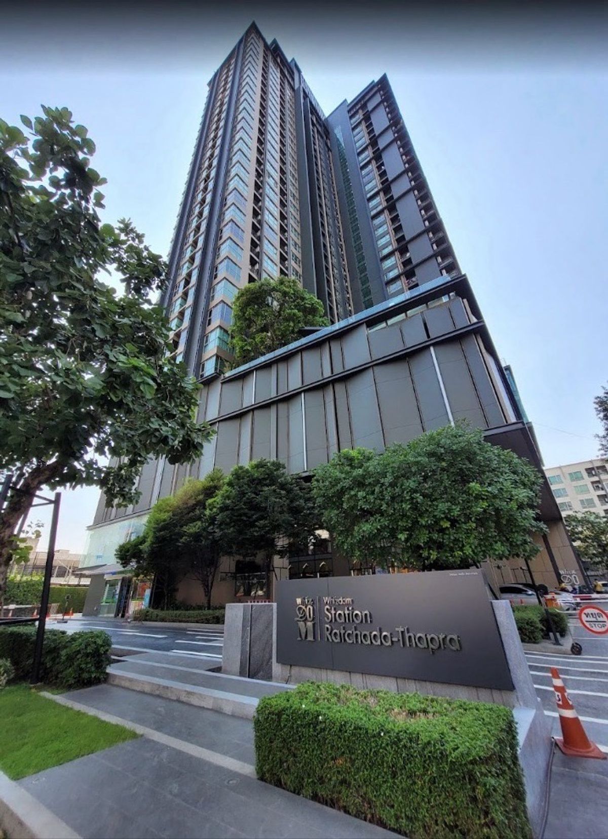 For SaleCondoThaphra, Talat Phlu, Wutthakat : Condo for sale, 2 bedrooms, 1 bathroom, high floor, good view, next to BTS, next to The Mall, condition 99%