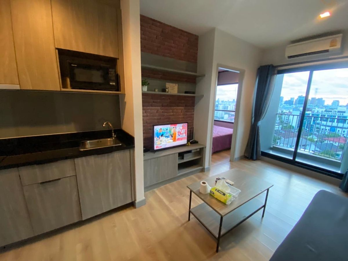 For SaleCondoLadprao, Central Ladprao : Chapter one Mid Town Ladprao 24 / 1 Bedroom (SALE WITH TENANT), Chapter one Mid Town Ladprao 24 / 1 Bedroom (SALE WITH TENANT) TARN071