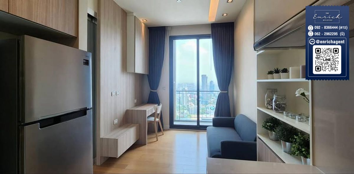For RentCondoLadprao, Central Ladprao : 💙 Rent Equinox PHALI VIBHA. Complete BTS, Lat Phrao Intersection, BTS Mo Chit, MRT Phahonyothin 💙 Tel. 092-8366444 stars // Line ID: @enrichagent
