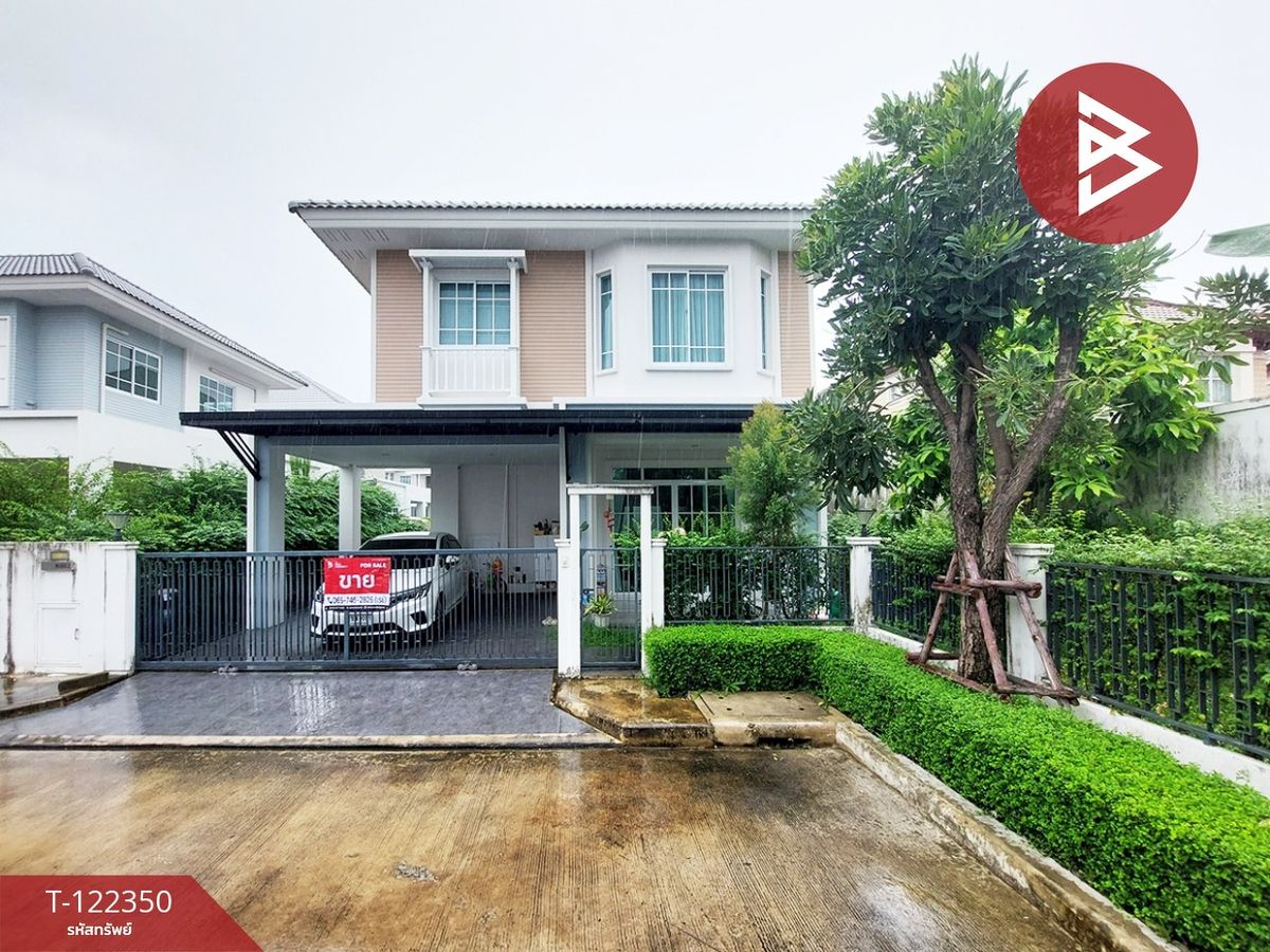 For SaleHouseNawamin, Ramindra : House for sale Chuan Chuen City Village, Watcharapol-Ramintra Bangkok