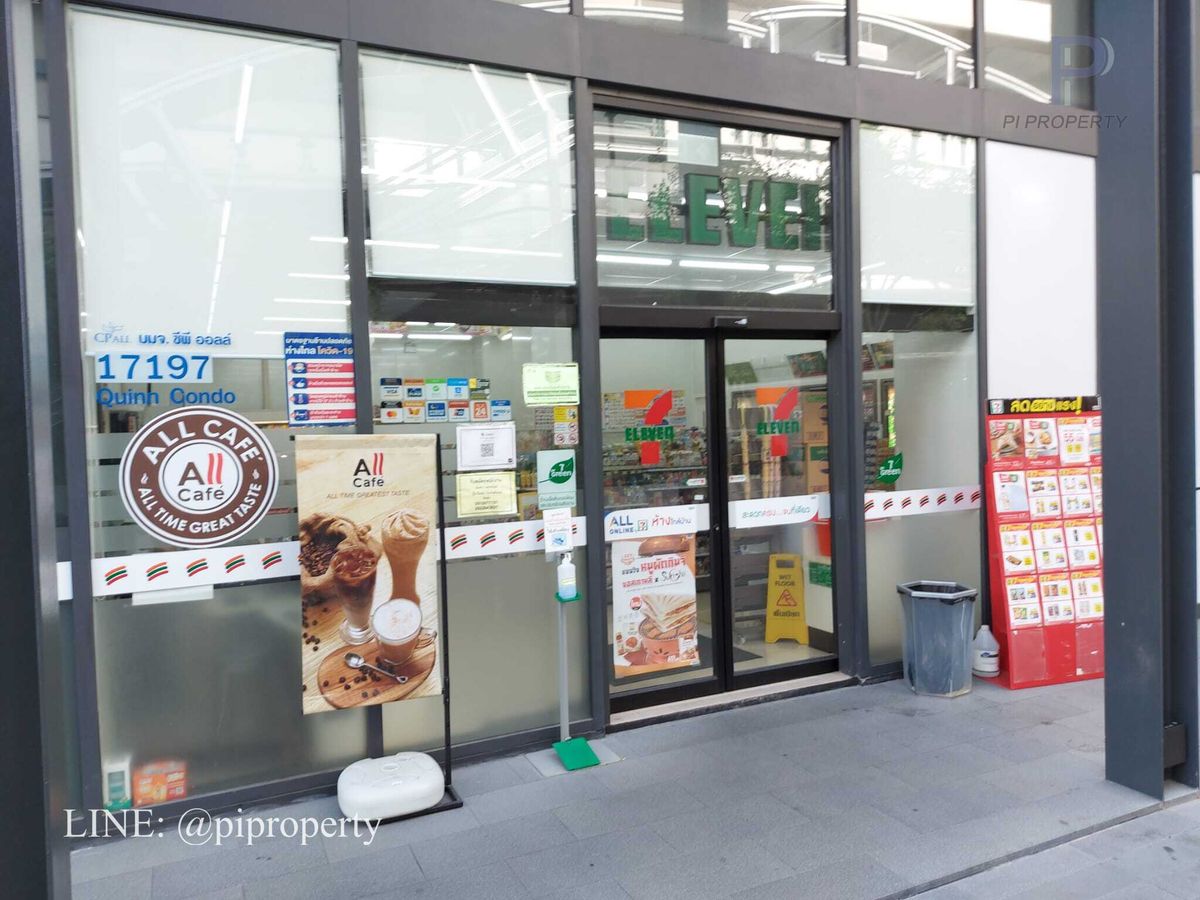 For SaleCondoOnnut, Udomsuk : Discover a fantastic opportunity to own a profitable asset in one of Bangkok's most dynamic neighborhoods. This stylish condo unit at QUINN Sukhumvit 101 offers not just a great home, but a smart investment with a proven rental income.