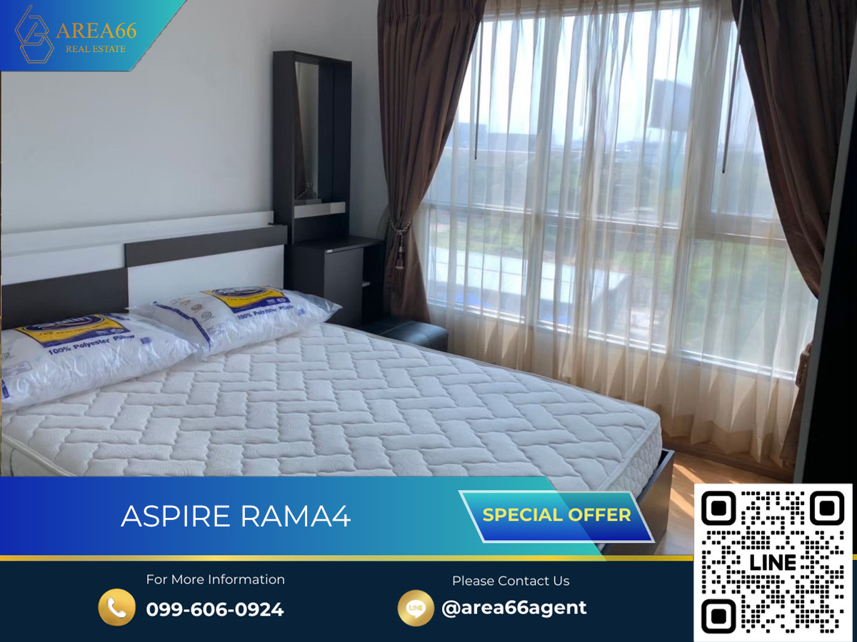 ขายคอนโดคลองเตย กล้วยน้ำไท : 🔥 ขายด่วน!! คอนโด Aspire Rama4