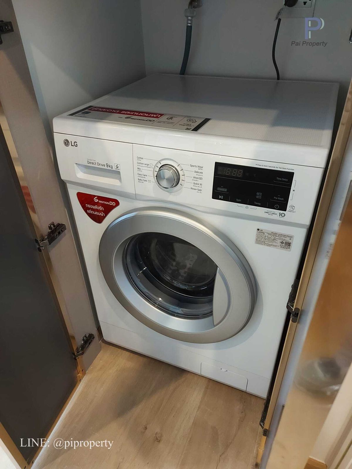 For SaleCondoOnnut, Udomsuk : Discover a fantastic opportunity to own a profitable asset in one of Bangkok's most dynamic neighborhoods. This stylish condo unit at QUINN Sukhumvit 101 offers not just a great home, but a smart investment with a proven rental income.