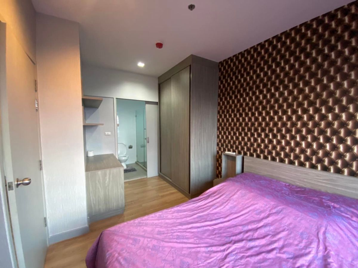 For SaleCondoLadprao, Central Ladprao : Chapter one Mid Town Ladprao 24 / 1 Bedroom (SALE WITH TENANT), Chapter one Mid Town Ladprao 24 / 1 Bedroom (SALE WITH TENANT) TARN071