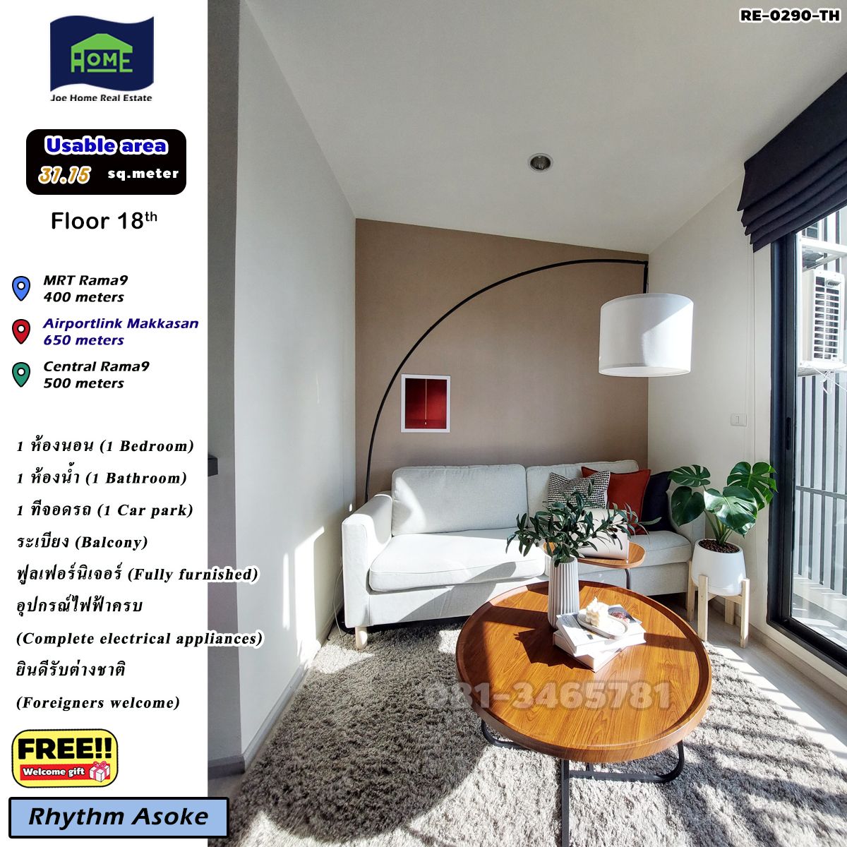 For RentCondoRama9, Petchburi, RCA : 🏢✨ RHYTHM ASOKE - City Center Condo Connected to All Transportation ✨🏢