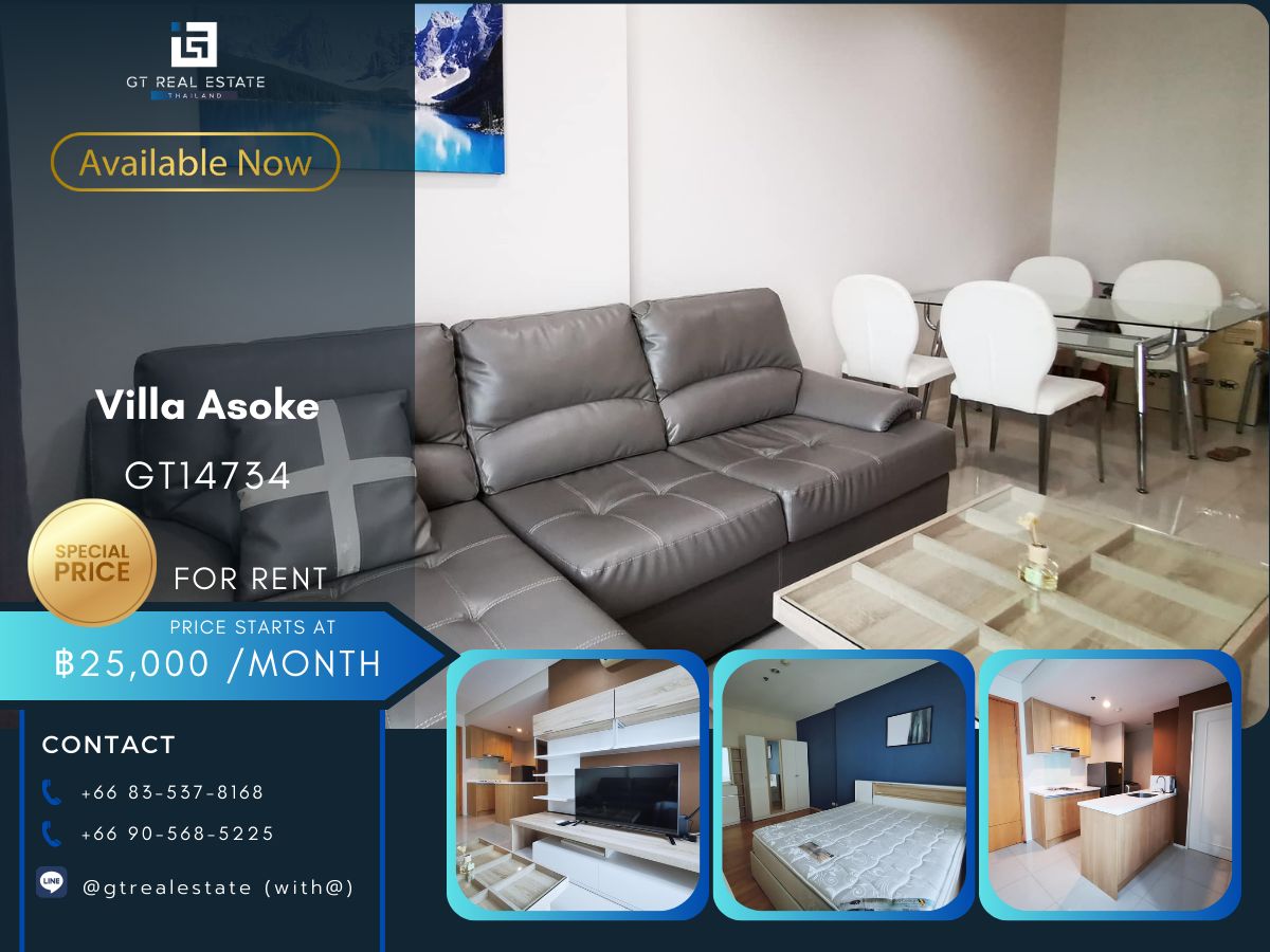 For RentCondoRama9, Petchburi, RCA : Villa Asoke Condo is convenient to travel next to the MAT BTS.